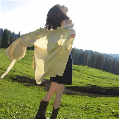 她真漂亮